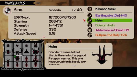 cnc in patapon|Item List .